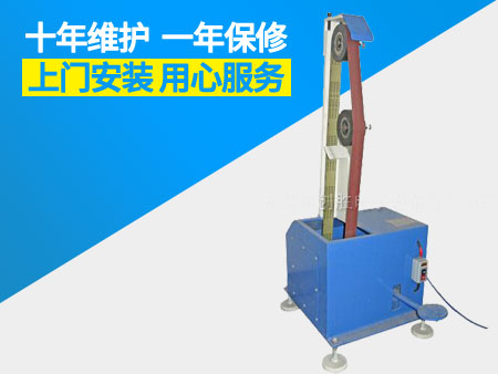 小型拉絲機1.jpg 小型拉絲機1.jpg