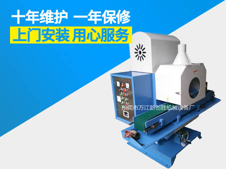 CS-Z315-NY輸送式尼龍輪搖擺拉絲機(jī)1.jpg CS-Z315-NY輸送式尼龍輪搖擺拉絲機(jī)1.jpg